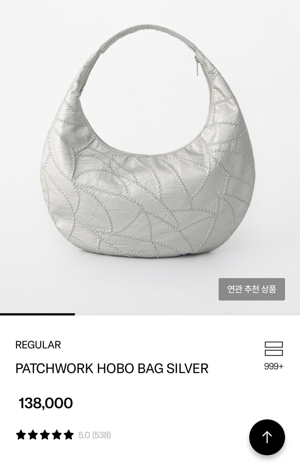 Regular 레귤라 실버 호보백/가방 판매합니다. 상품이미지4