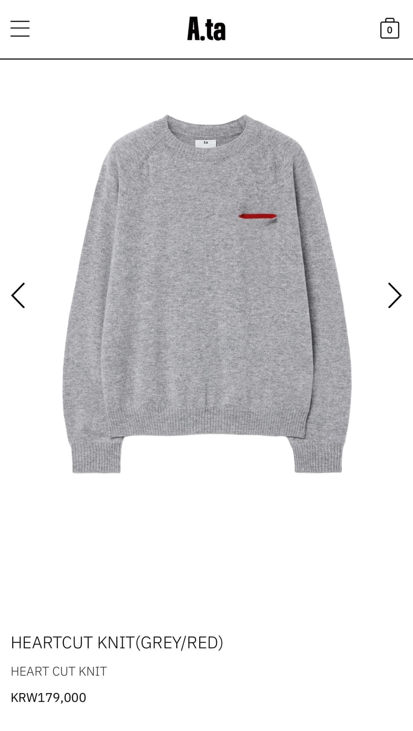 (M)Heartcut Knit 상품이미지1