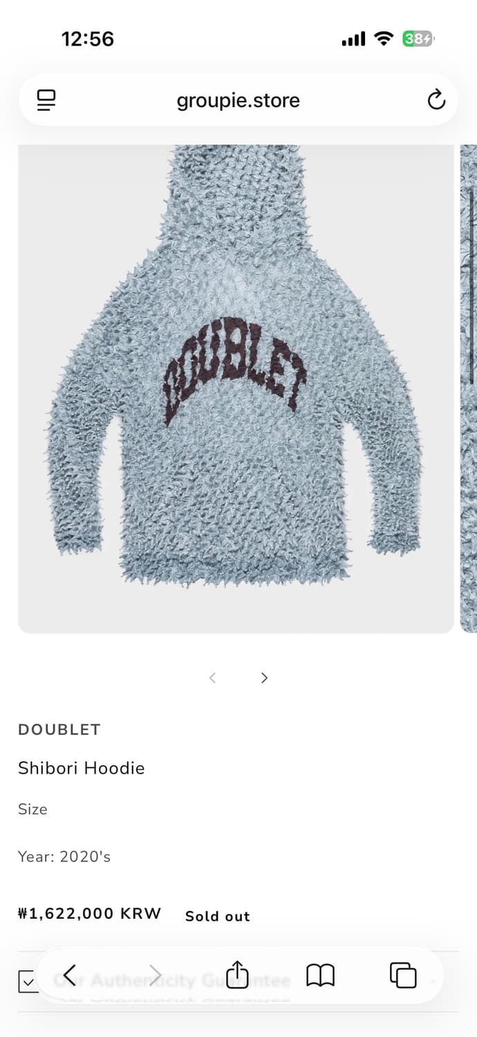 더블렛 22FW 시보리 후드 상품이미지7