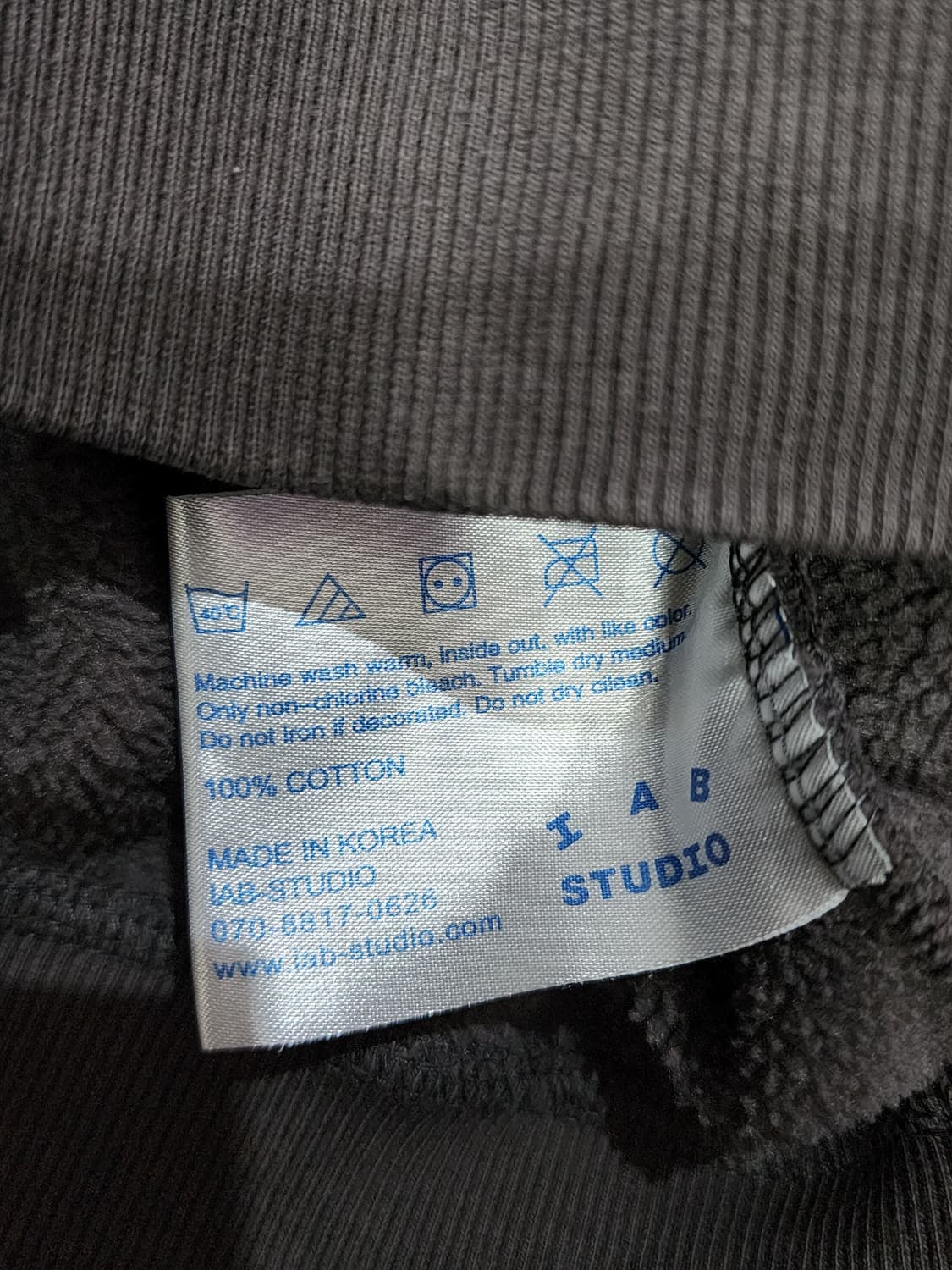 아이앱 스튜디오 기모 후드티 S 차콜 상품이미지6