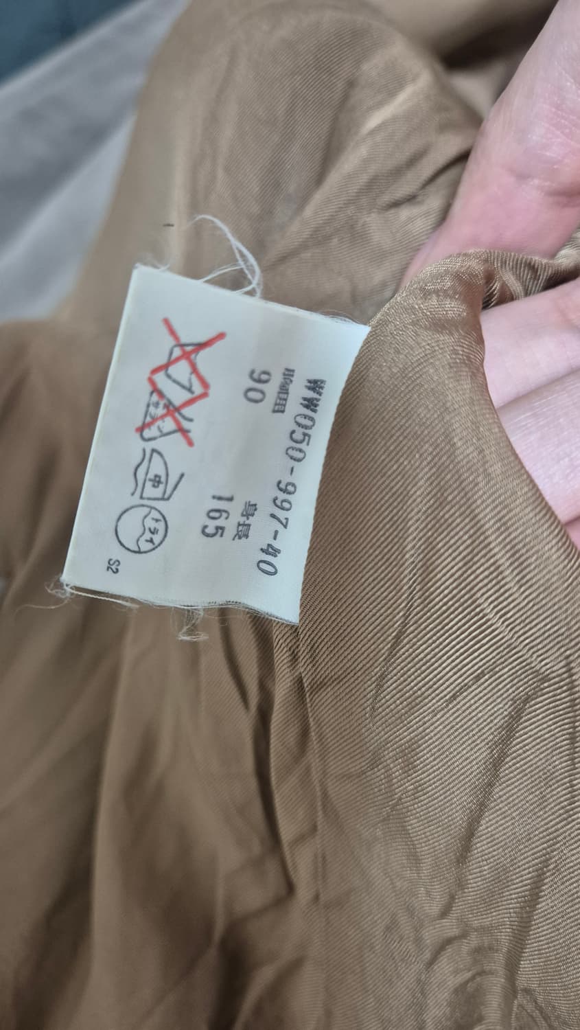 버버리 아카이브 맥코트 상품이미지7
