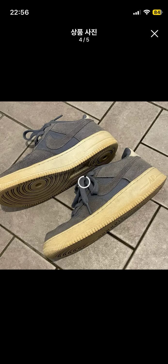 나이키 하늘색 에어포스 225 상품이미지2