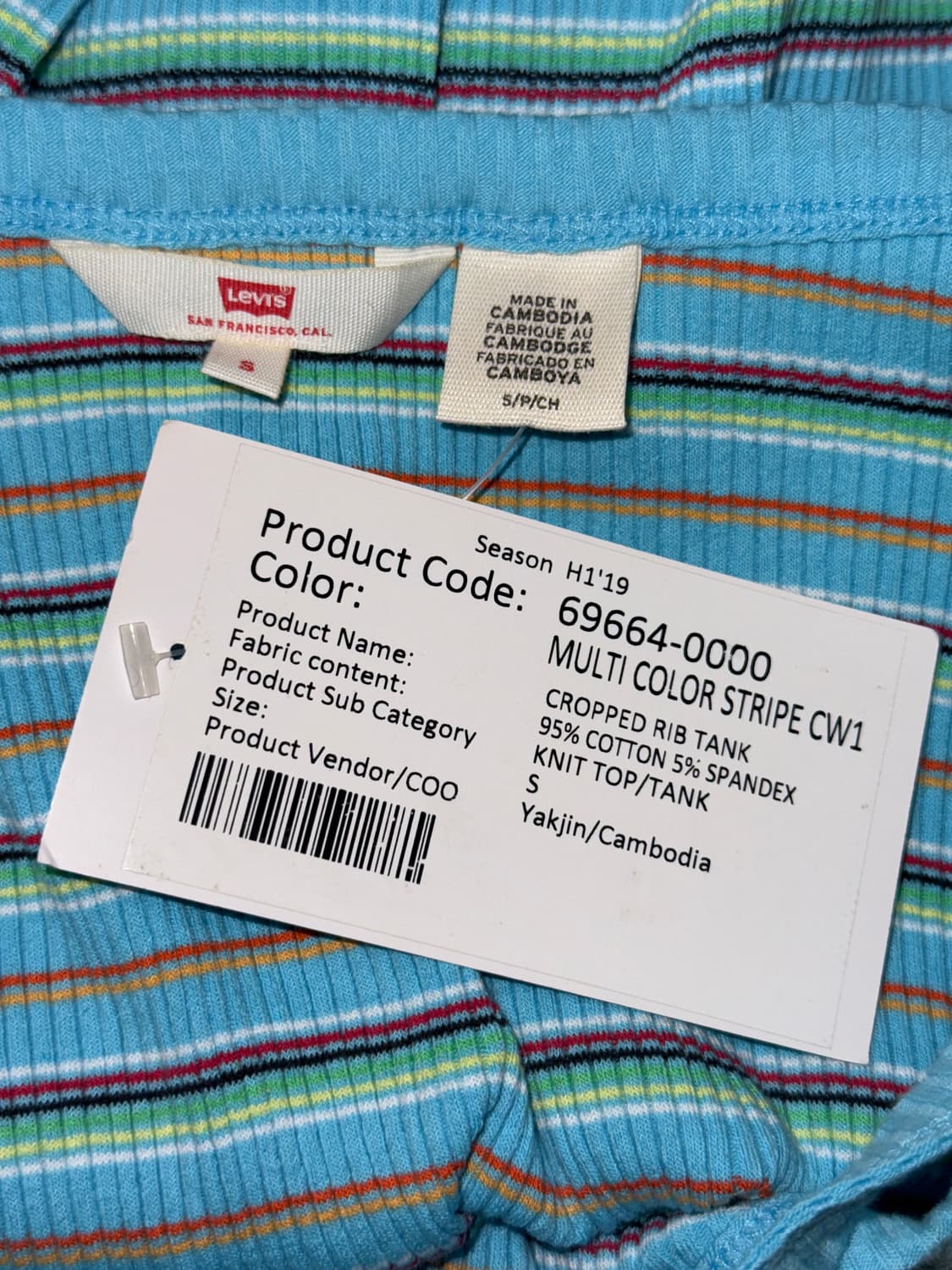 Levi’s multi color stripe sleeveless 새제품 상품이미지6