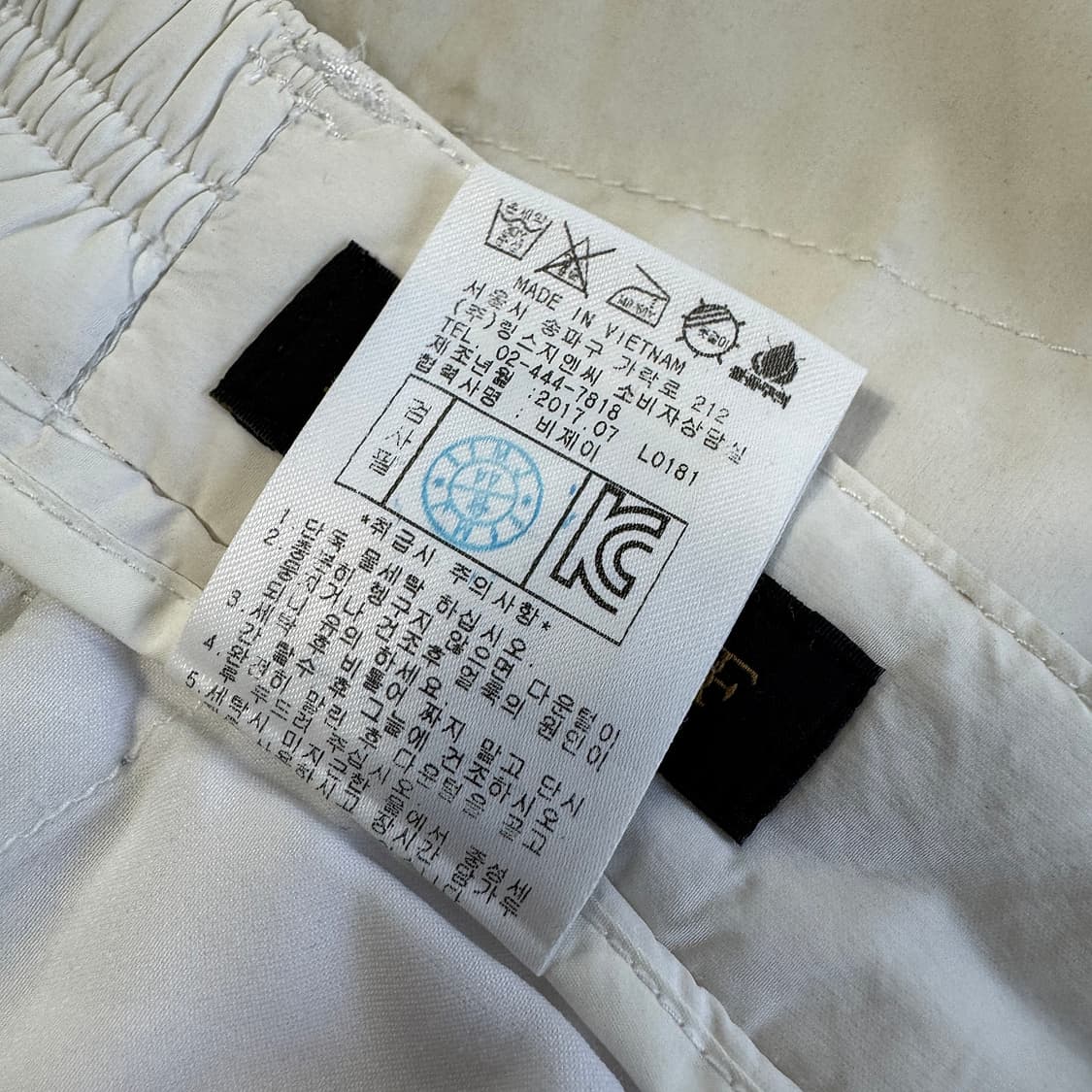 링스골프 다운 패딩 팬츠 상품이미지3