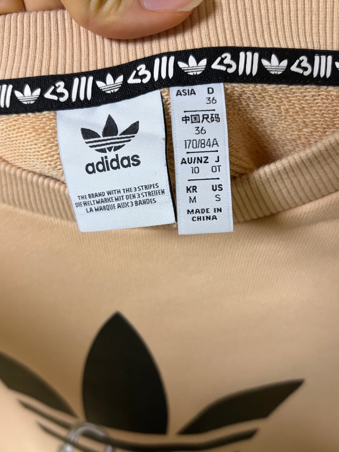 아디다스 베이지 맨투맨 티셔츠 상품이미지6