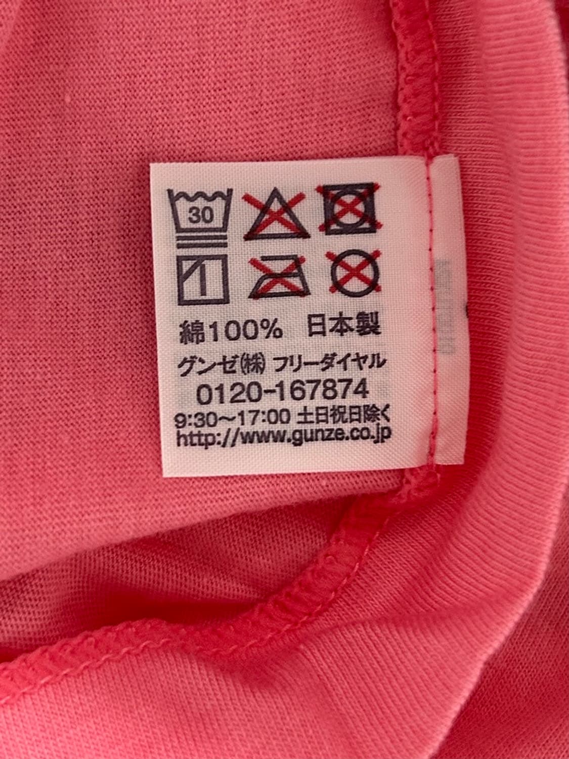 vtg top 상품이미지4