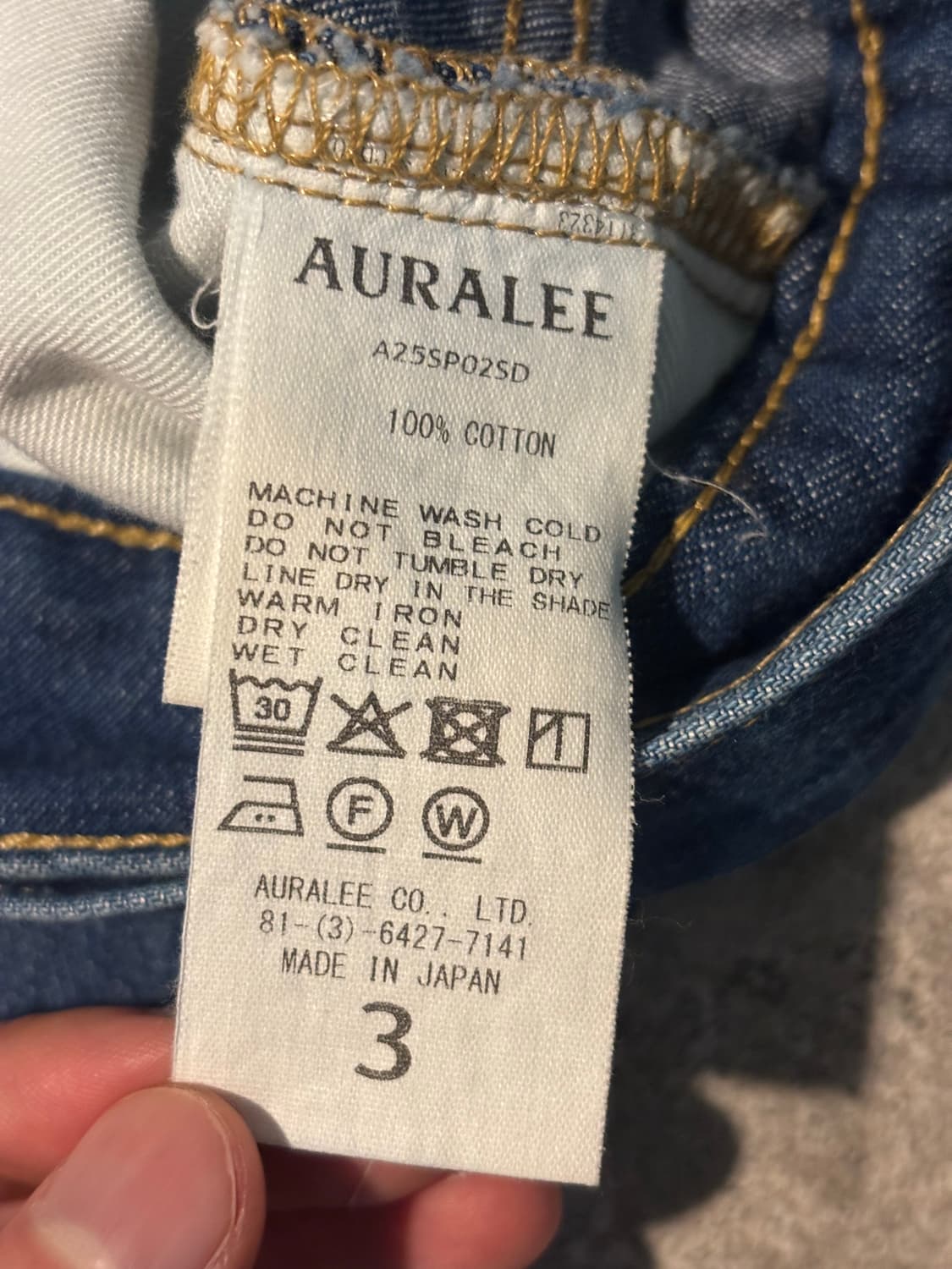 오라리 셀비지 라이트 온즈 벨티드 데님 상품이미지4