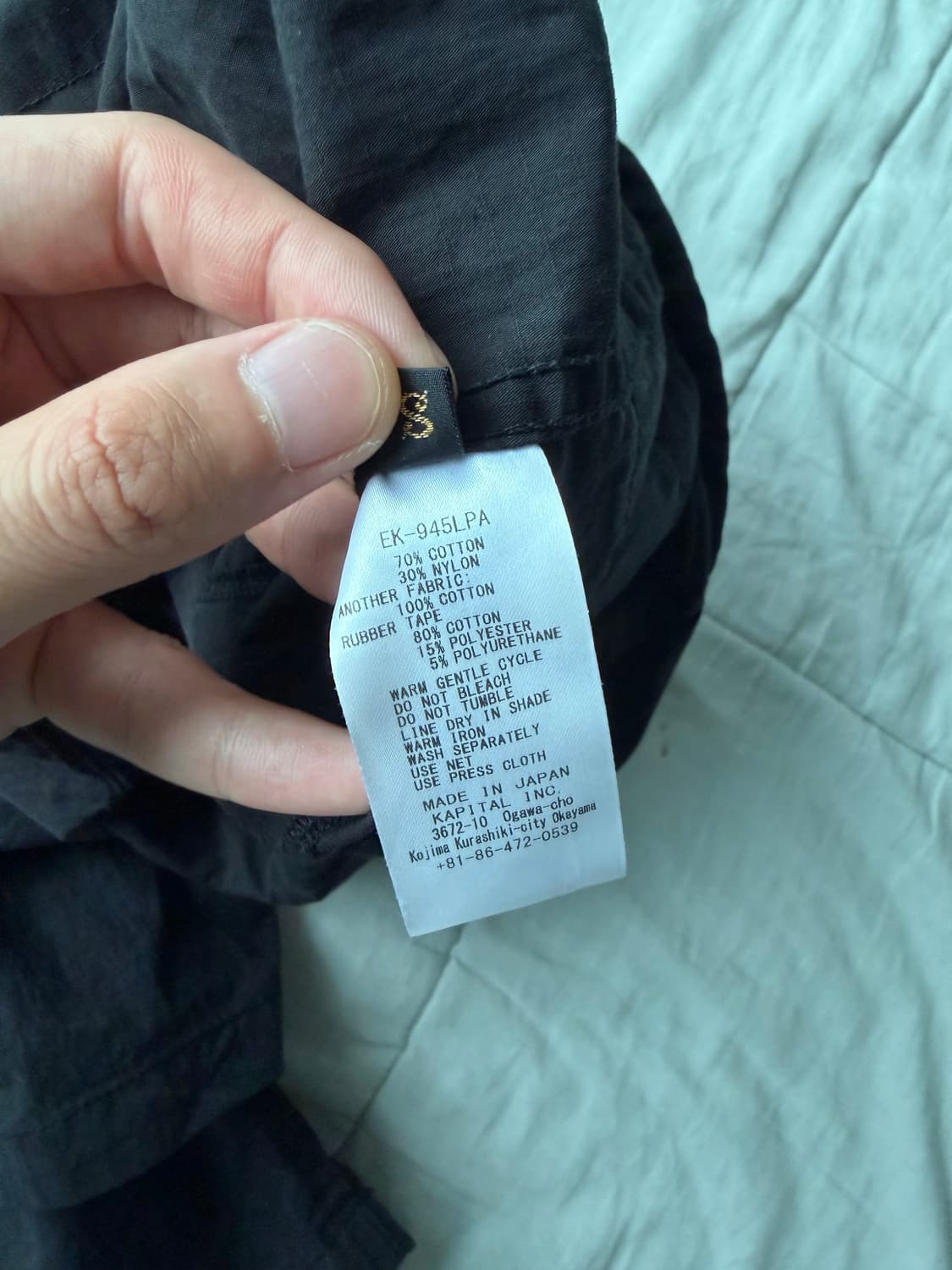 [1] 캐피탈 립스탑 에비에이터 수트 컷 팬츠 블랙 상품이미지6