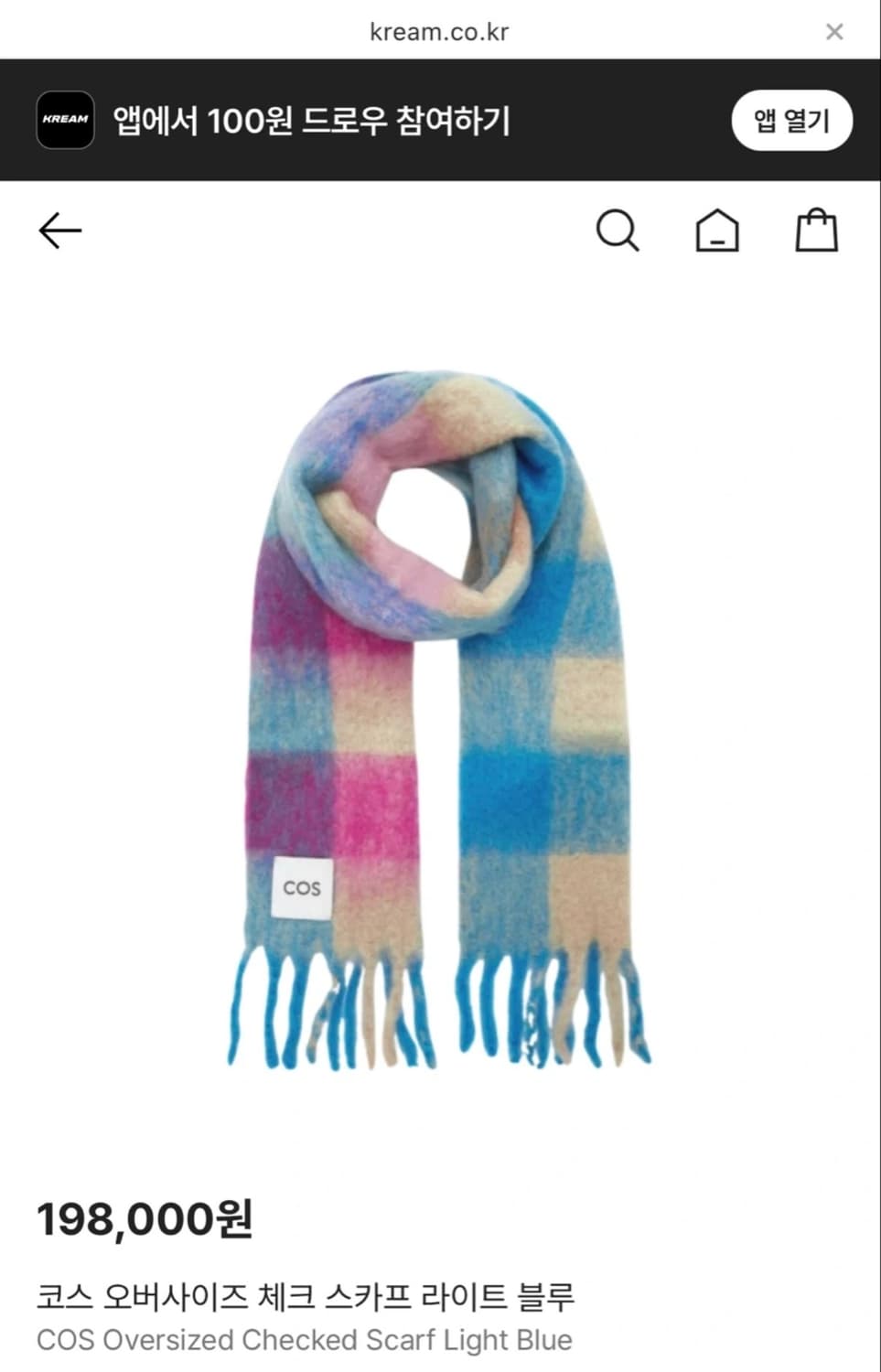 COS 체크 오버사이즈 스카프 목도리 상품이미지1