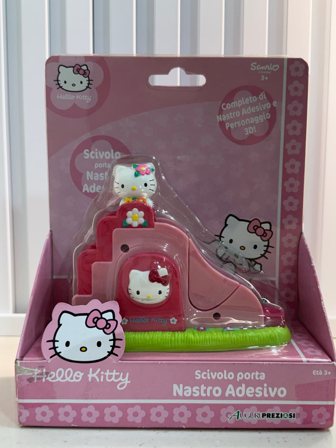 희귀템 고전키티 상품이미지1