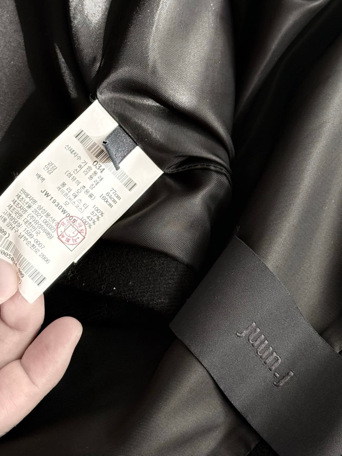 Juun.J raglan half coat 상품이미지7