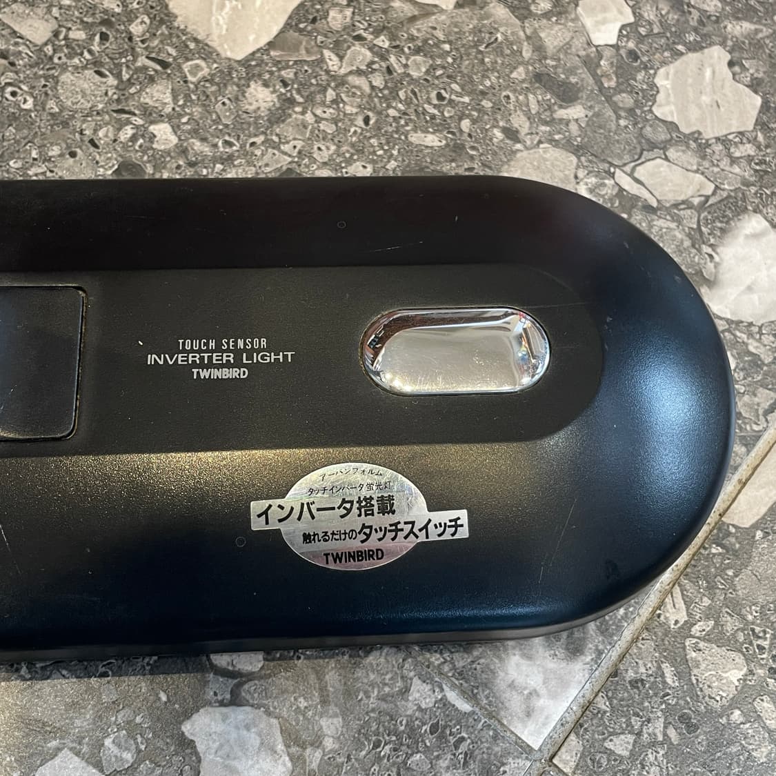 Twinbird FL-8271 Touch Sensor Desk Lamp 상품이미지5