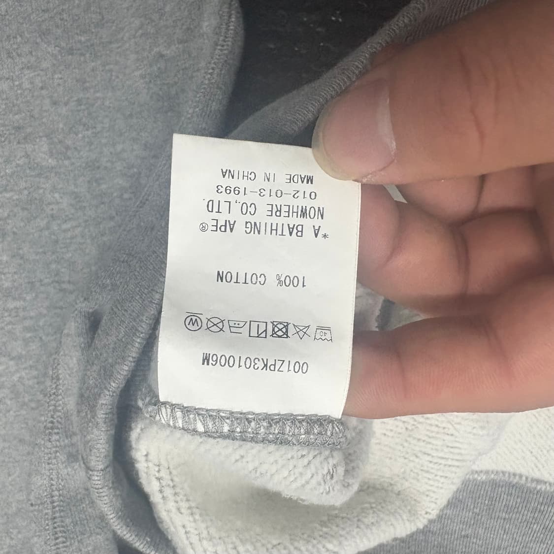 (100)베이프타이거풀후드집업 상품이미지6