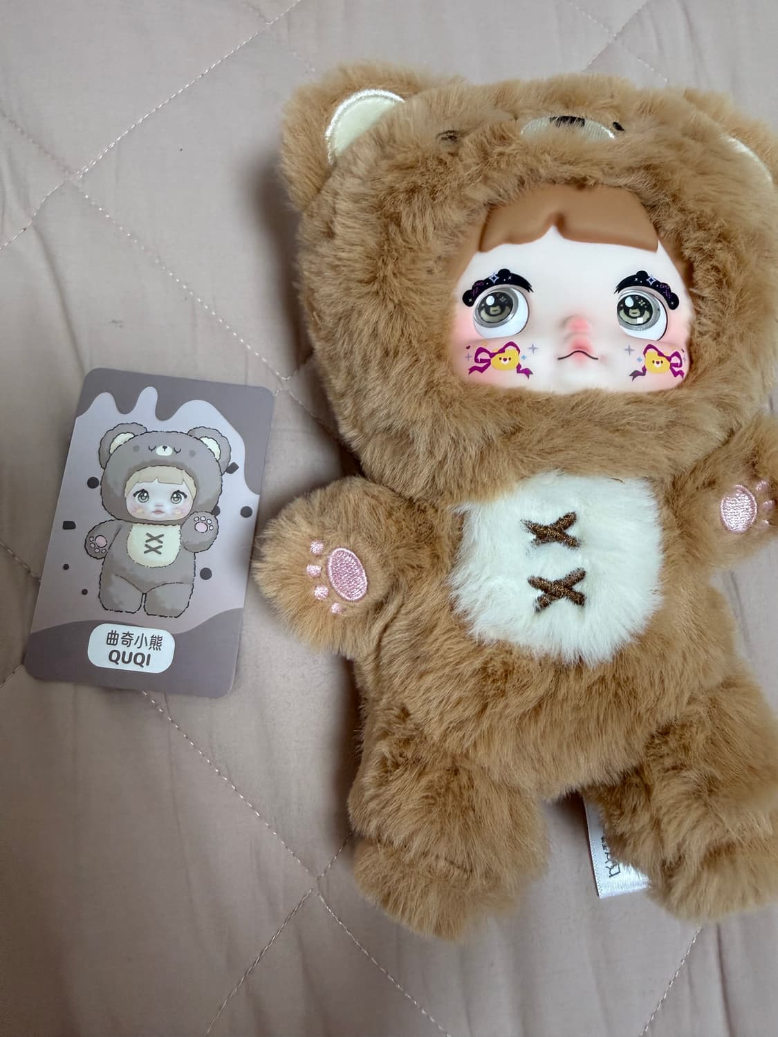 노미 애니멀 베어 인형 상품이미지3