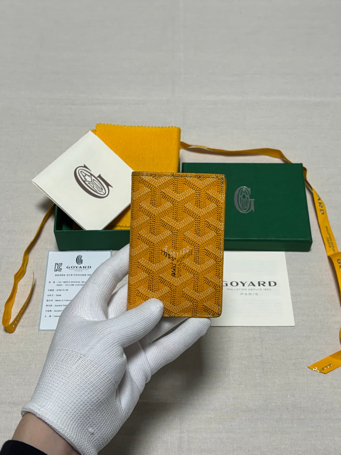 고야드 생피에르 카드지갑 오거나이저 [os] 상품이미지1