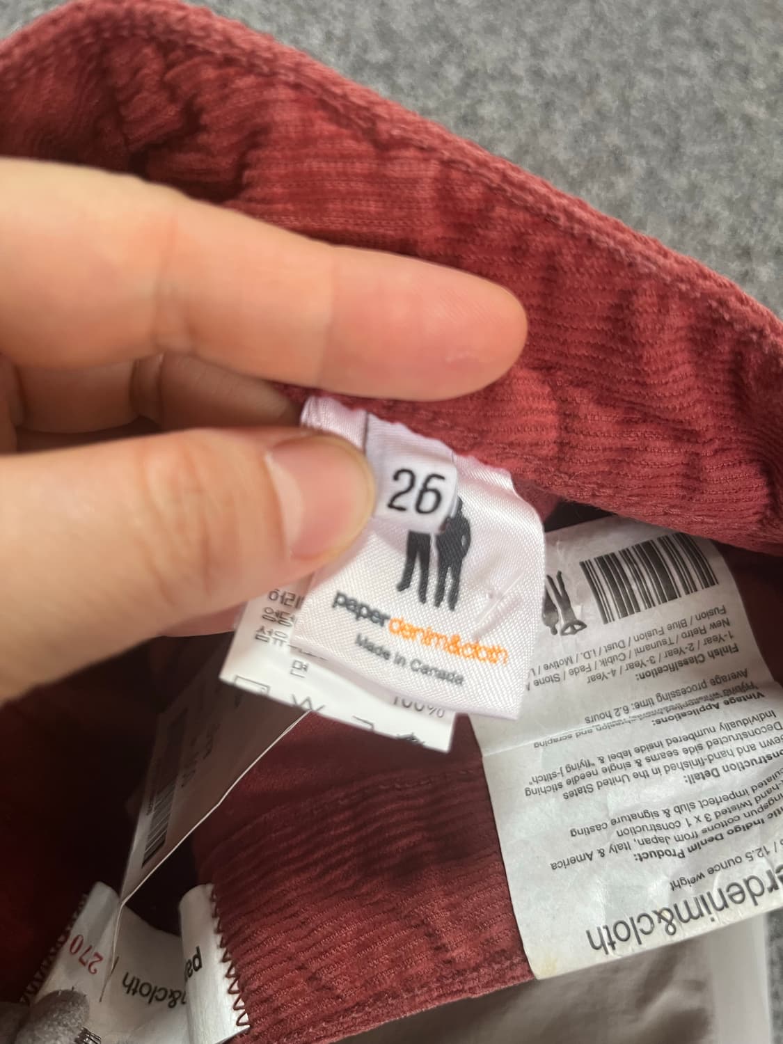 Paper Denim & Cloth 코듀로이 미니스커트 버건디 26 상품이미지3