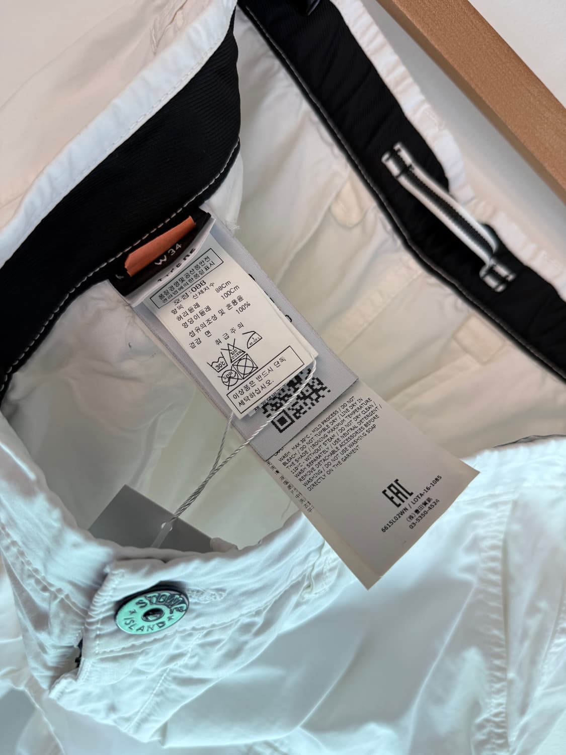 Stone island 스톤아일랜드 와펜 화이트 카고 쇼츠 상품이미지9