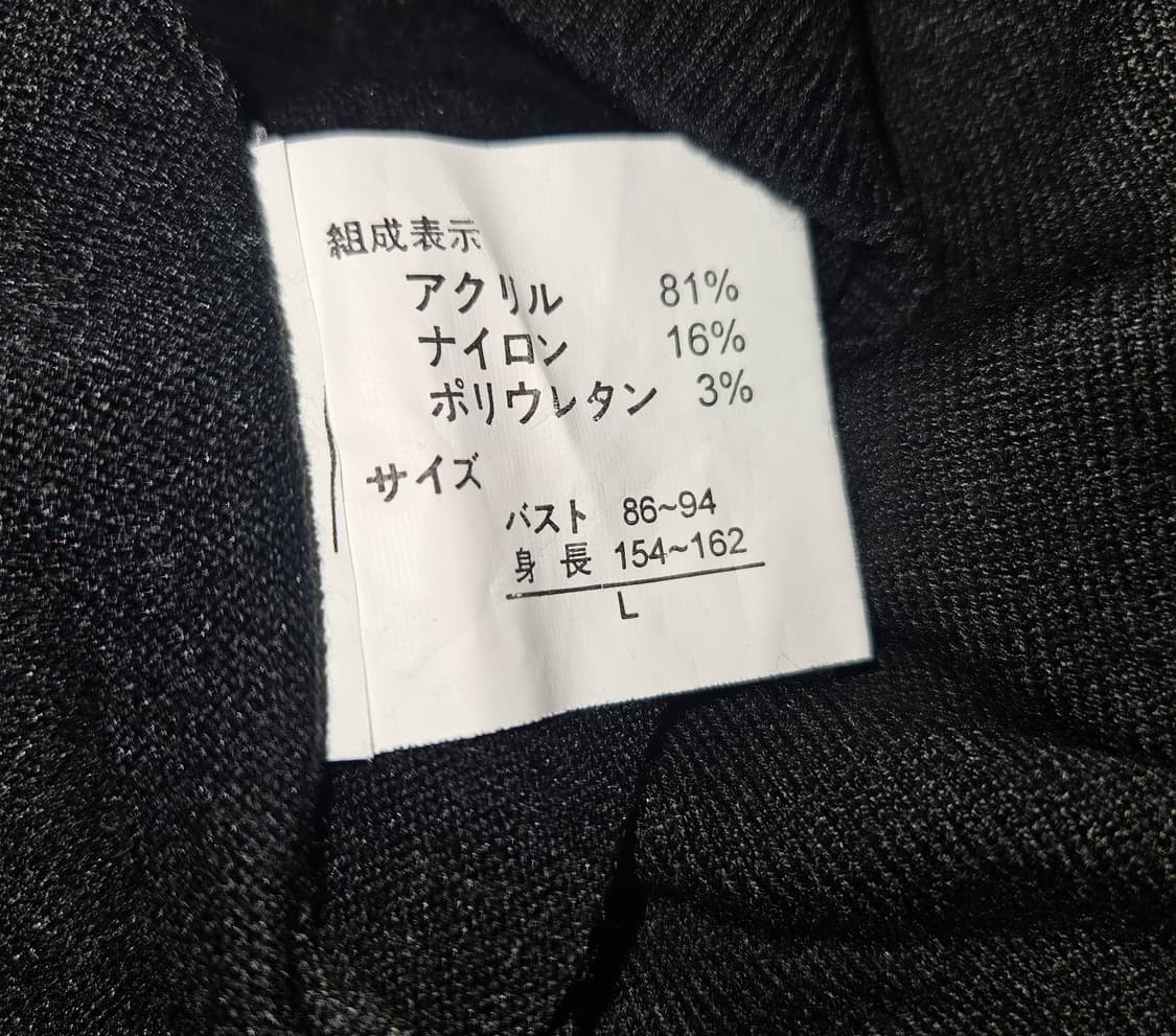 C.D.S. BASIC 블랙 히메 젬스톤 퍼프 반팔 니트 블라우스 상품이미지6