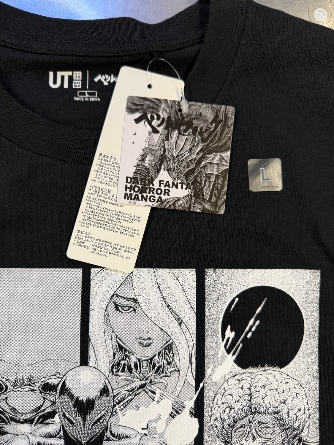 유니클로 UT 베르세르크 블랙 반팔티 L 상품이미지5