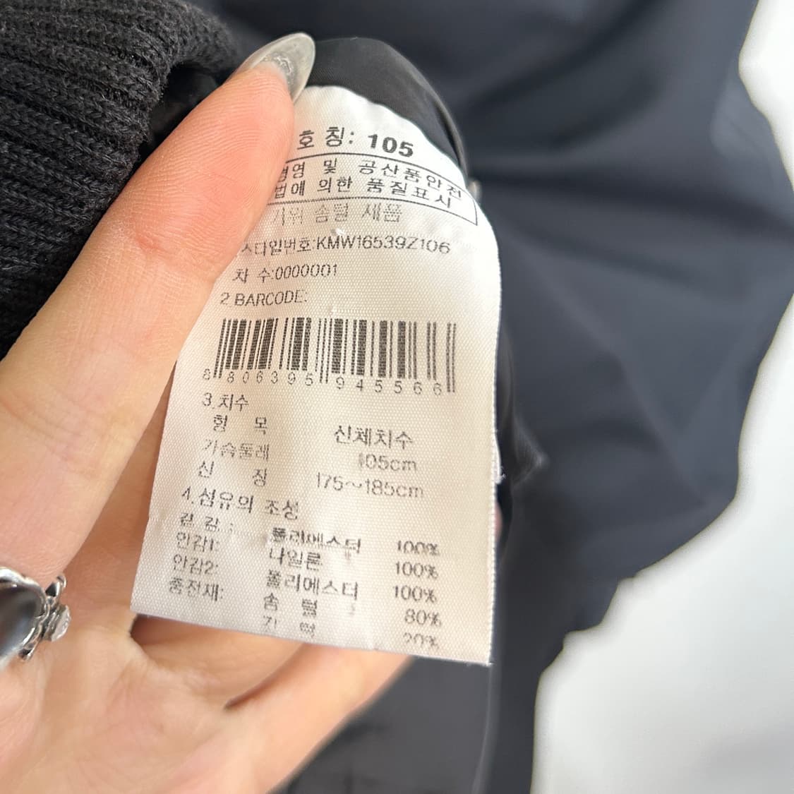 K2 남성 고스트 고어텍스 구스다운 패딩 105 상품이미지4