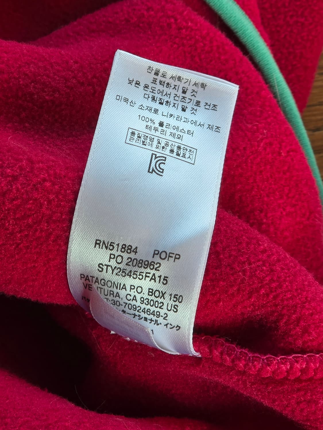 파타고니아 신칠라 스냅티 핑크 민트 XL 라이트웨이트 상품이미지4