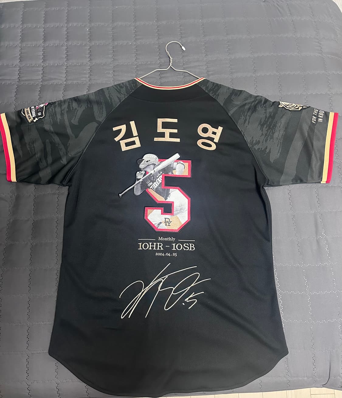 기아타이거즈 김도영 10-10 유니폼 L 상품이미지2