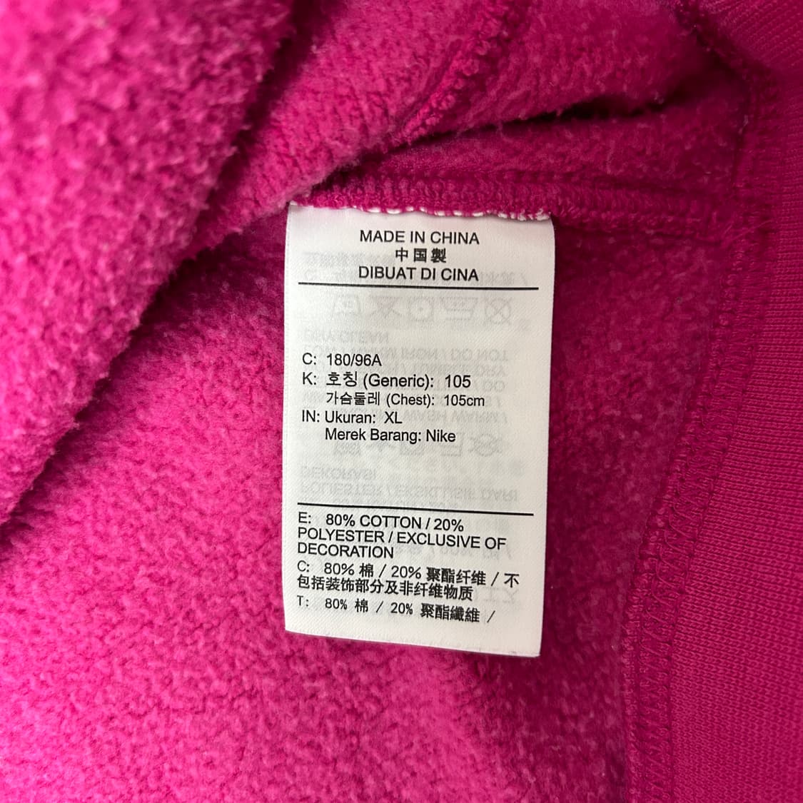 [100] 나이키 맨투맨(신형) 상품이미지4