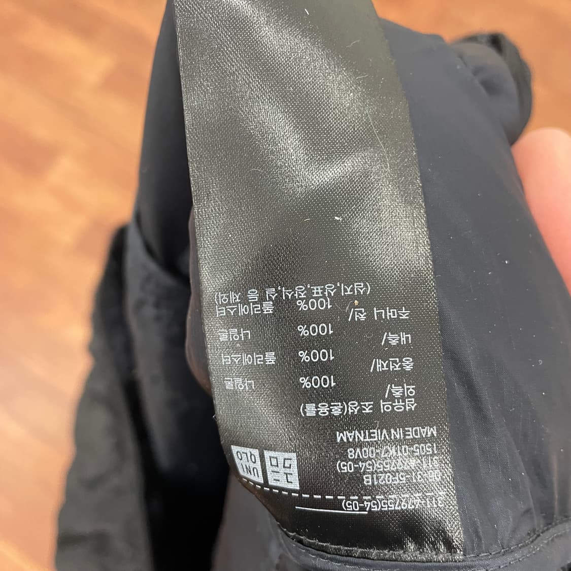 유니클로 퍼프테크 패딩 상품이미지3