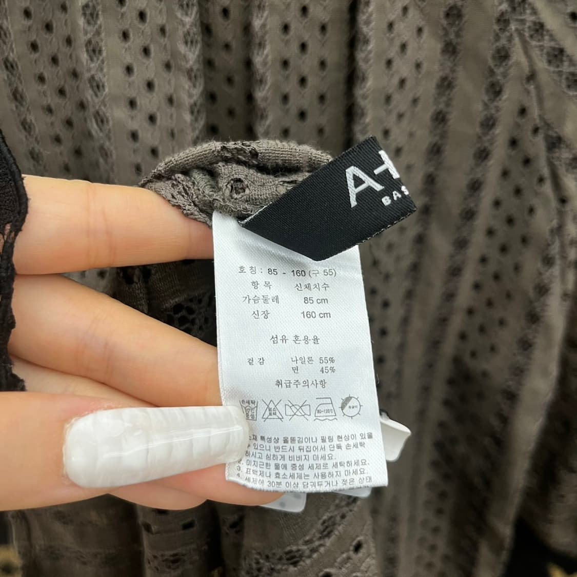 빈티지 오리엔탈 코지 모리 펀칭 태슬 퍼프 반팔 블라우스 K0121 상품이미지5