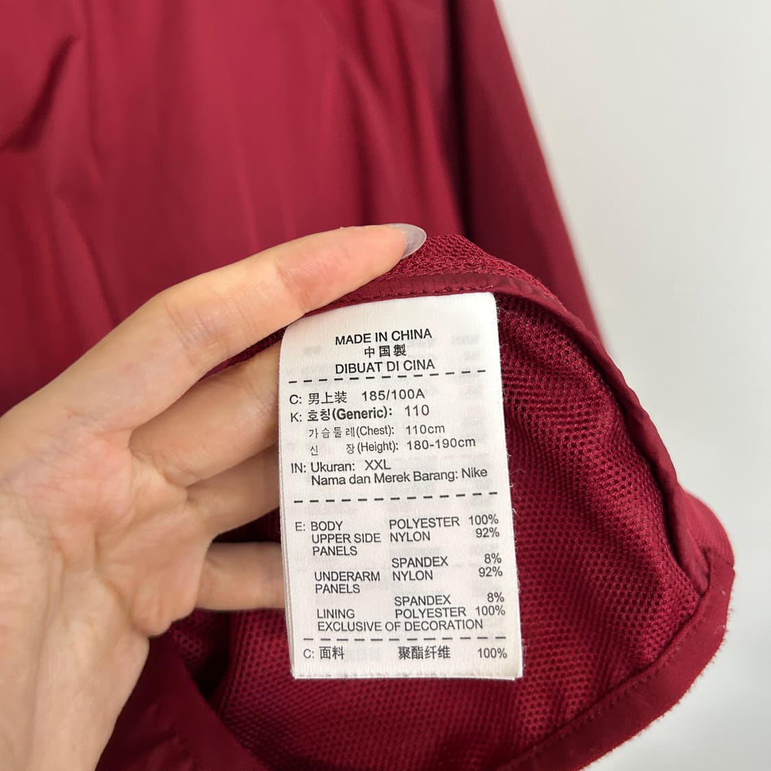 나이키 키움(넥센) 히어로즈 반팔 바람막이 110  상품이미지4