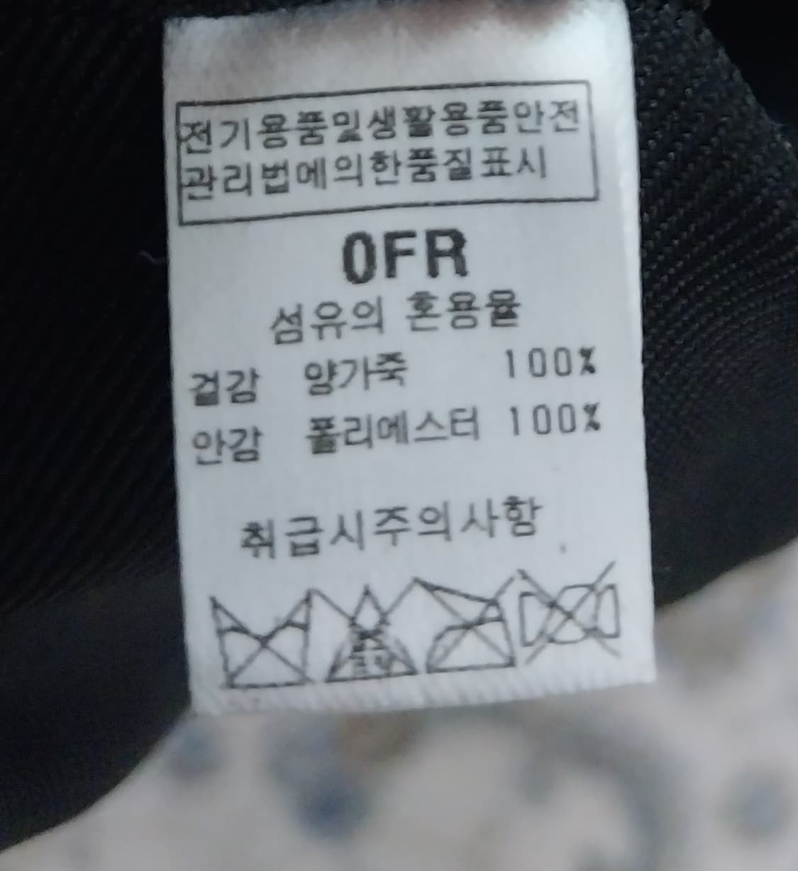 테일러메이드 골프 클러치백  상품이미지7