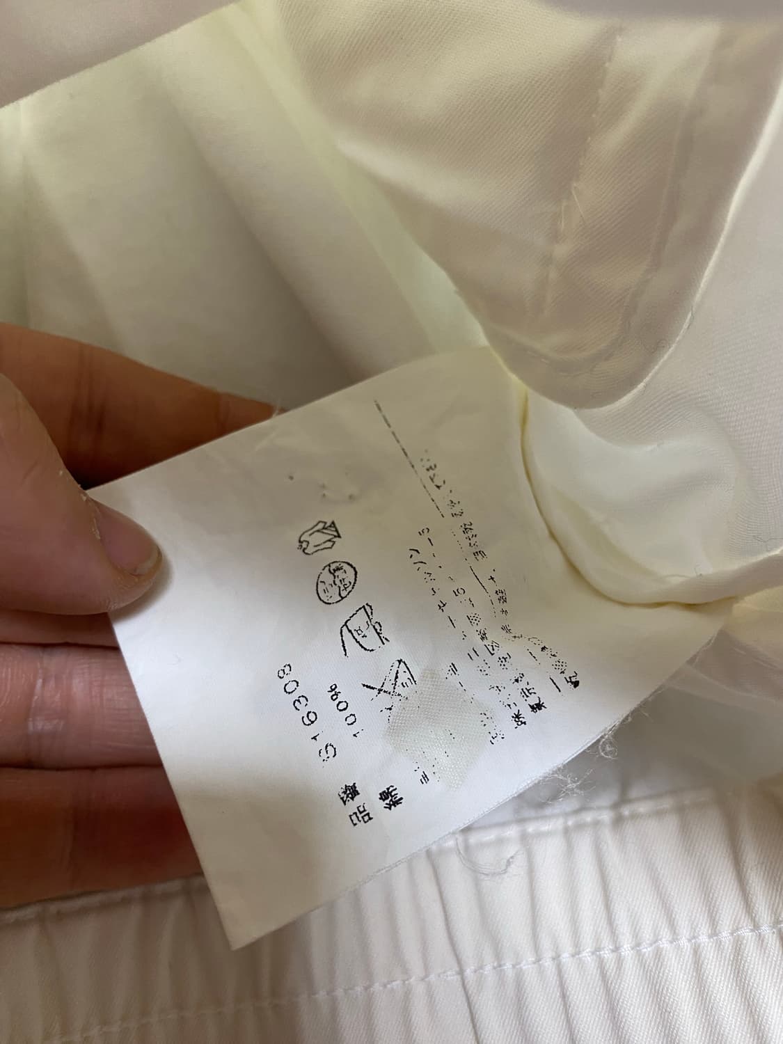 프레드페리x꼼데가르송 블루종 자켓 상품이미지5