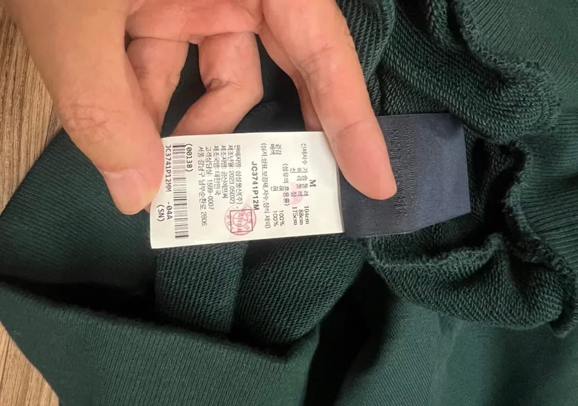 juunj 준지 오버 사이즈 후드 M (105) 다크그린 상품이미지5