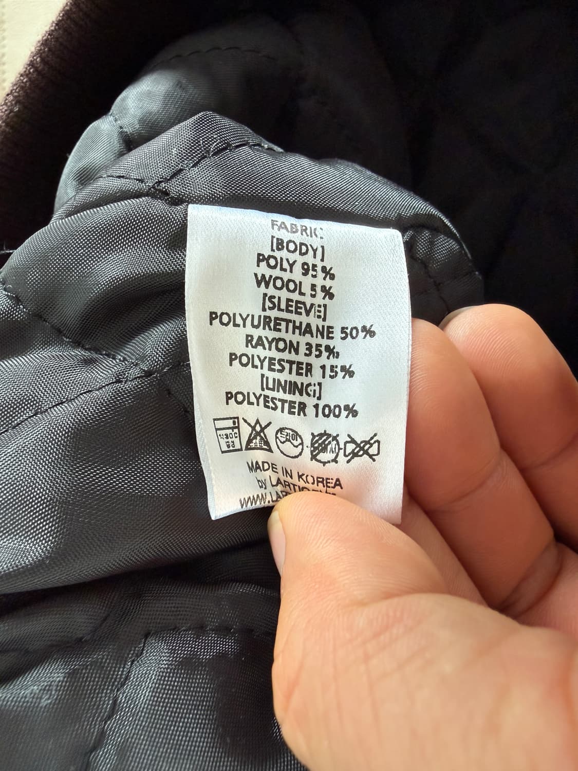 라티젠(LARTIGENT) 바시티자켓(거의 새제품) 상품이미지9