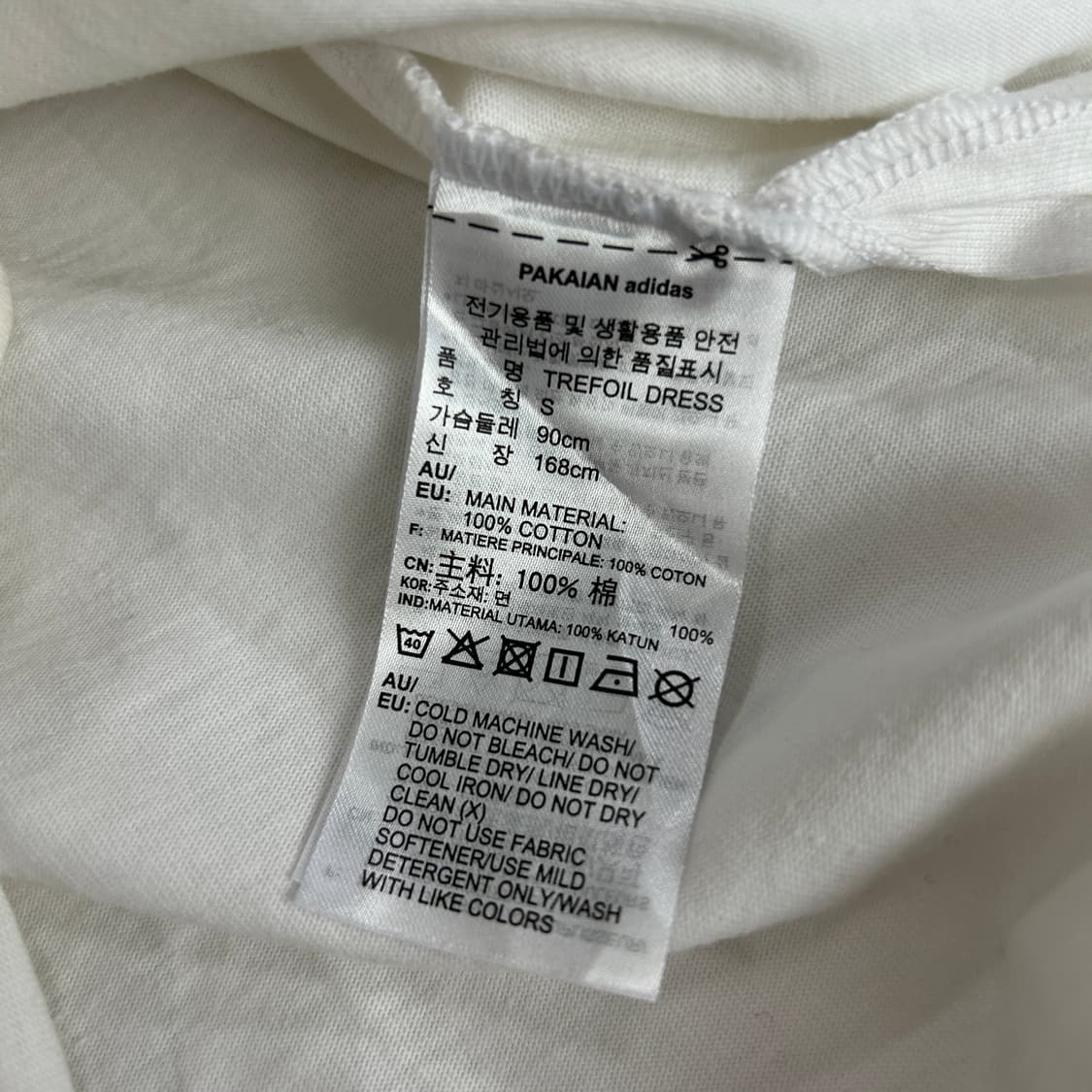 아디다스 흰색 반팔 롱 원피스 s 상품이미지3