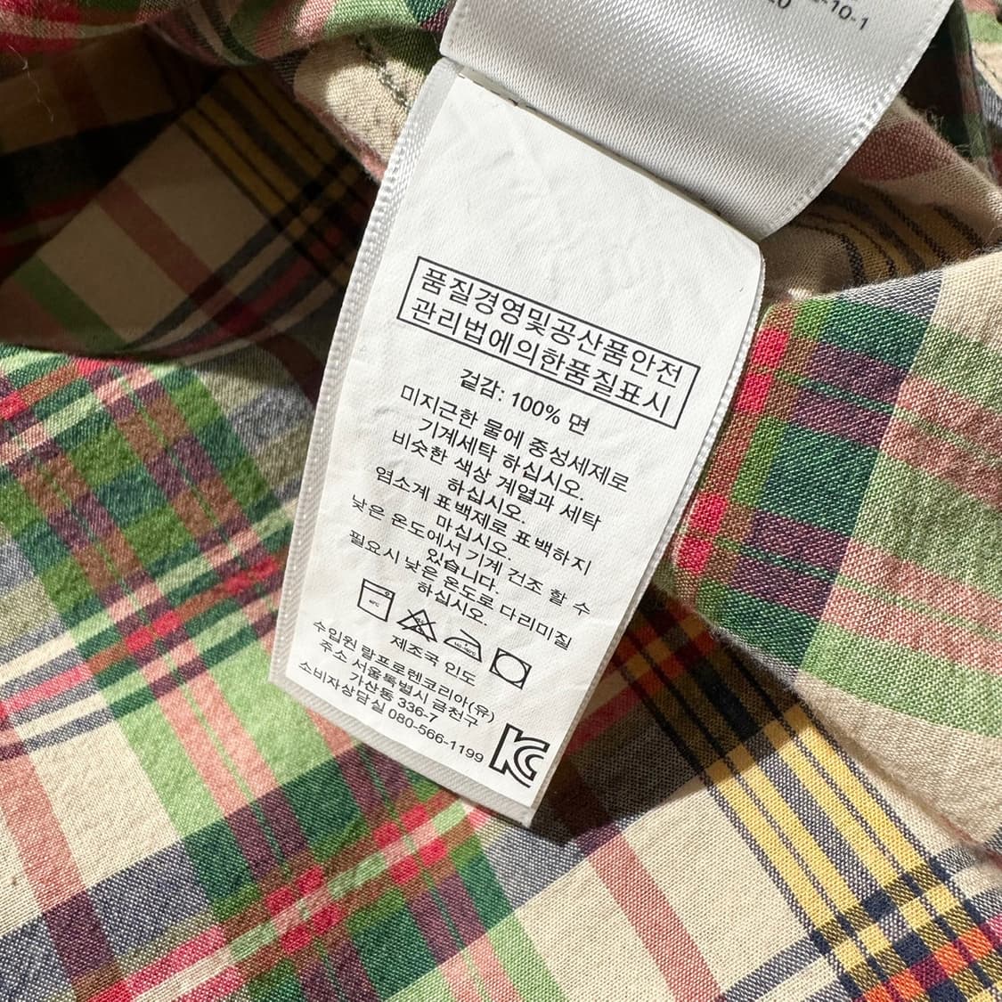 데님 앤 서플라이 랄프로렌 크롭 체크 셔츠 상품이미지8