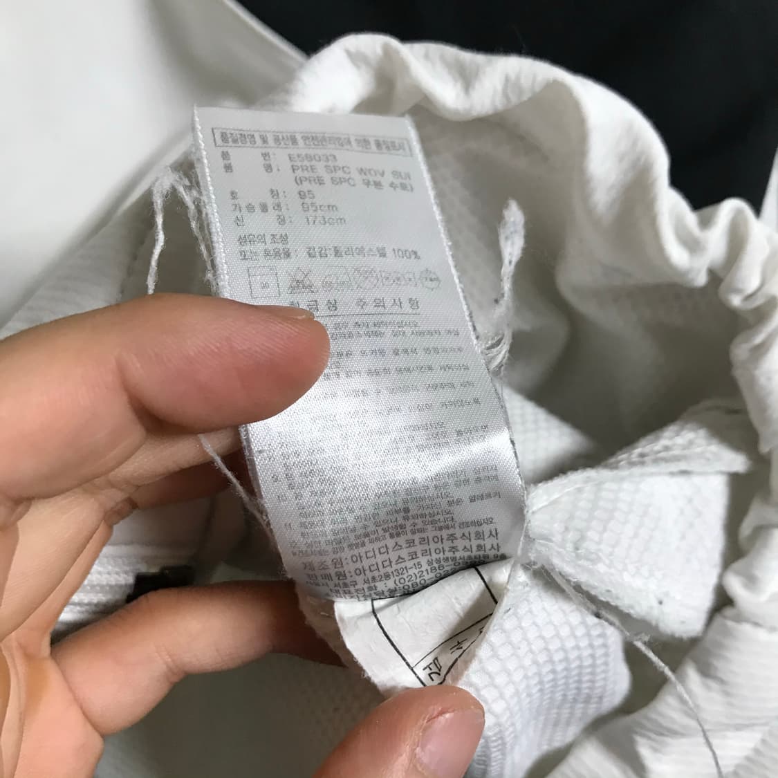 아디다스 흰색 오버핏 바람막이 상품이미지4