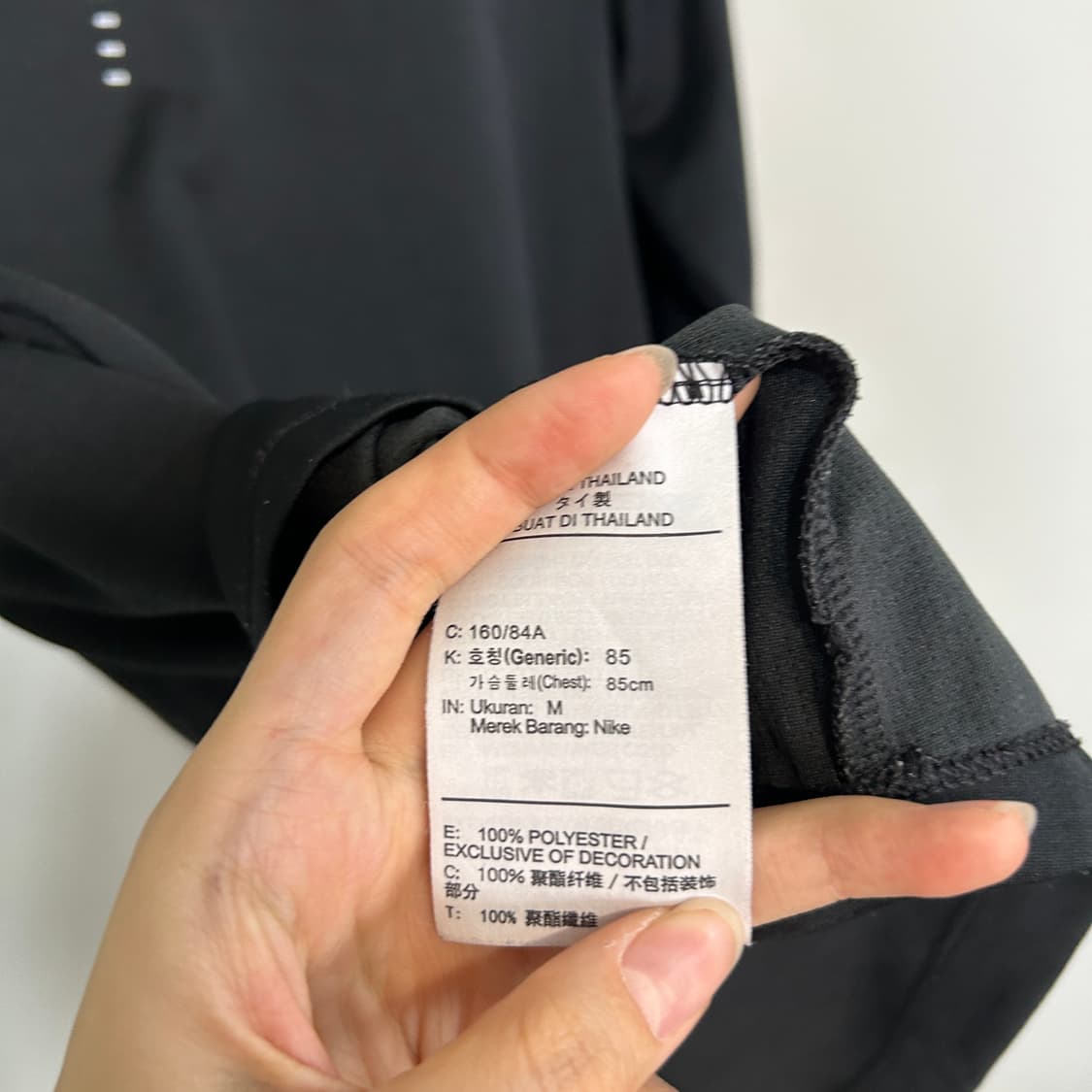 나이키 여성 드라이핏 러닝 하프집업 블랙 M  상품이미지4