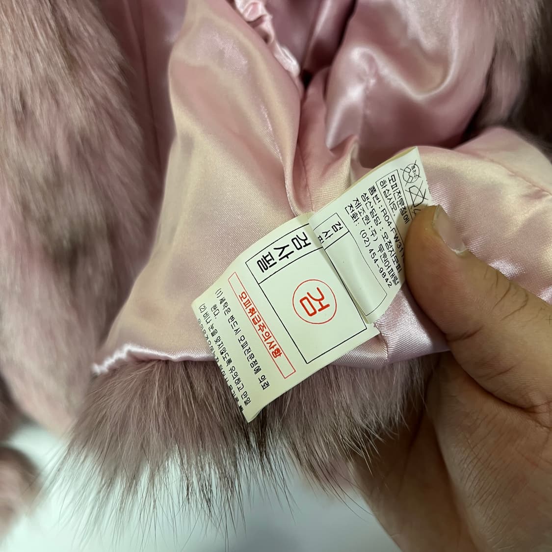 [Red Rex] 레드렉스 폭스퍼 크롭 자켓 상품이미지6