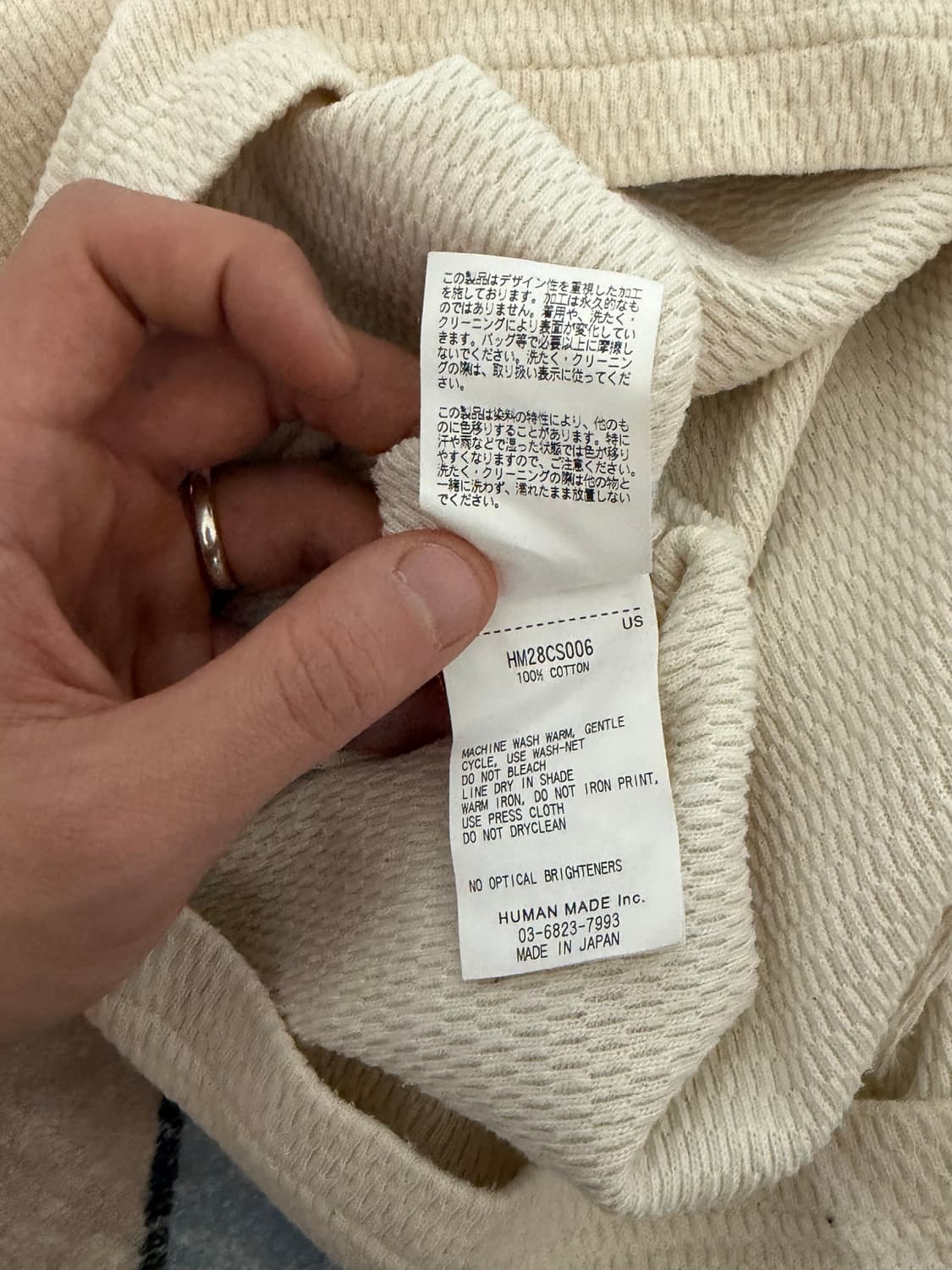 휴먼메이드 써머슬리브 오트밀 XL 상품이미지4