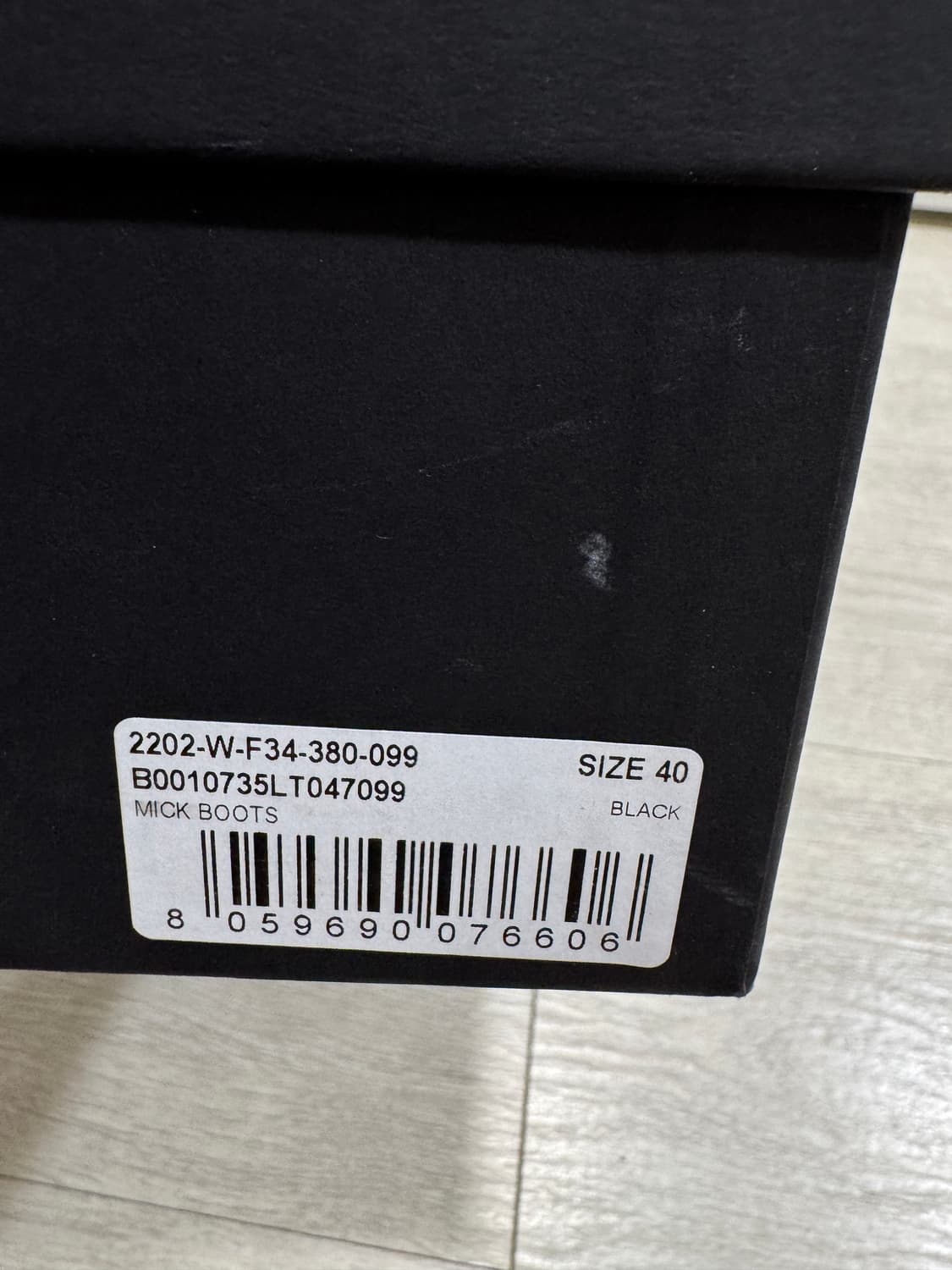 앤드뮐미스터 백레이스 부츠 40사이즈 MICK BOOTS 상품이미지9