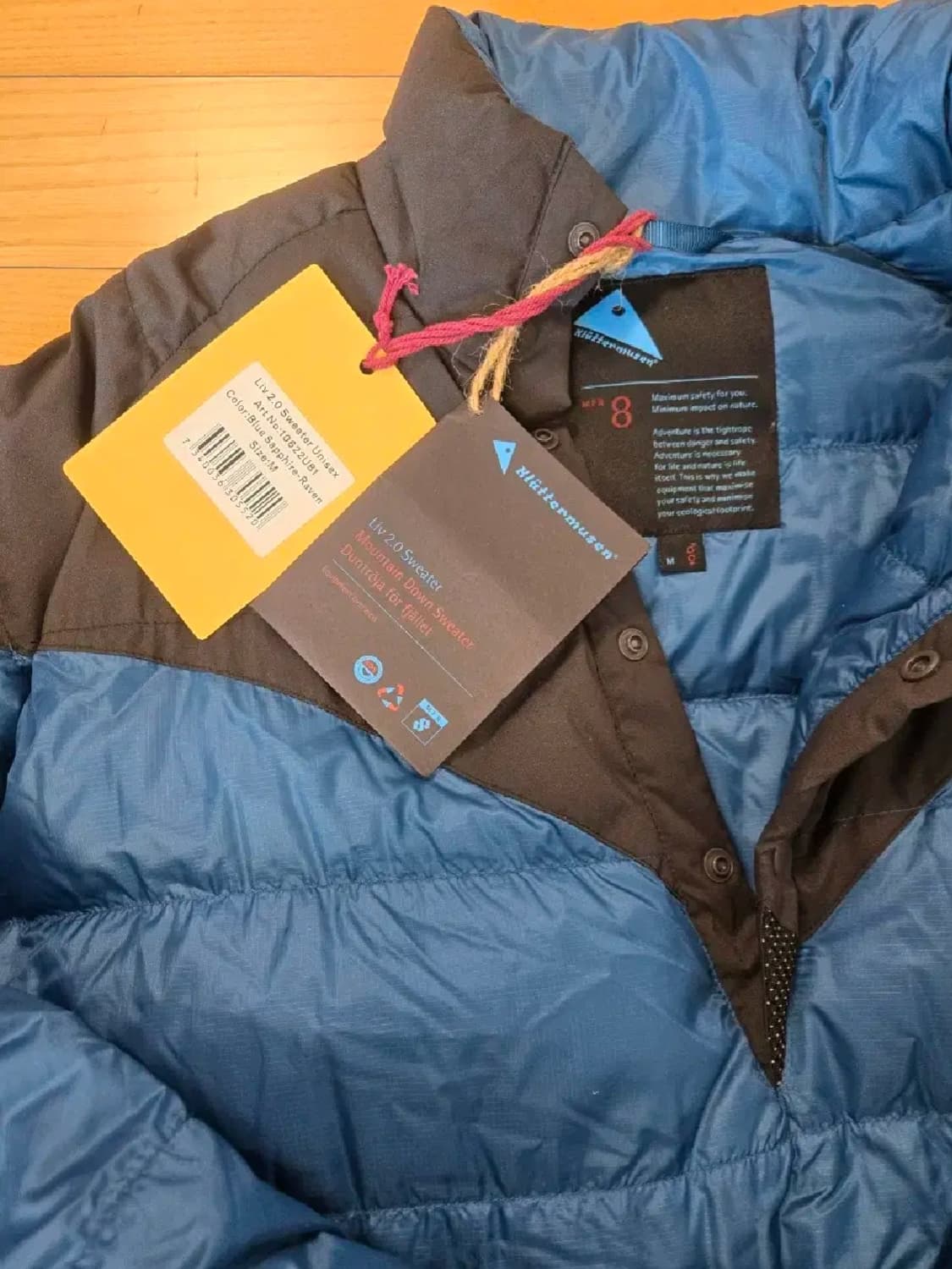 클라터뮤젠 리브2.0 스웨터 M 상품이미지2