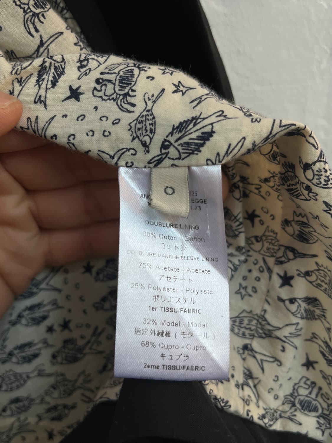 Cotelac 모달 큐프라 가디건 자켓 0 상품이미지4