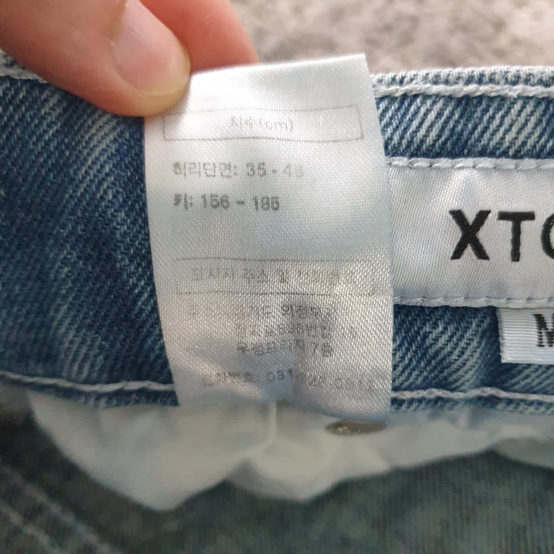 [무료배송] XTONZ 데님 와이드 숏 팬츠 상품이미지6