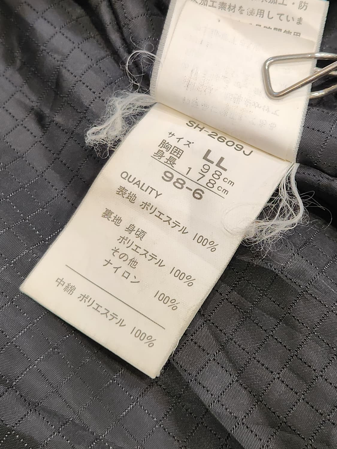 SASQUATCH 스키점퍼 XL 상품이미지9