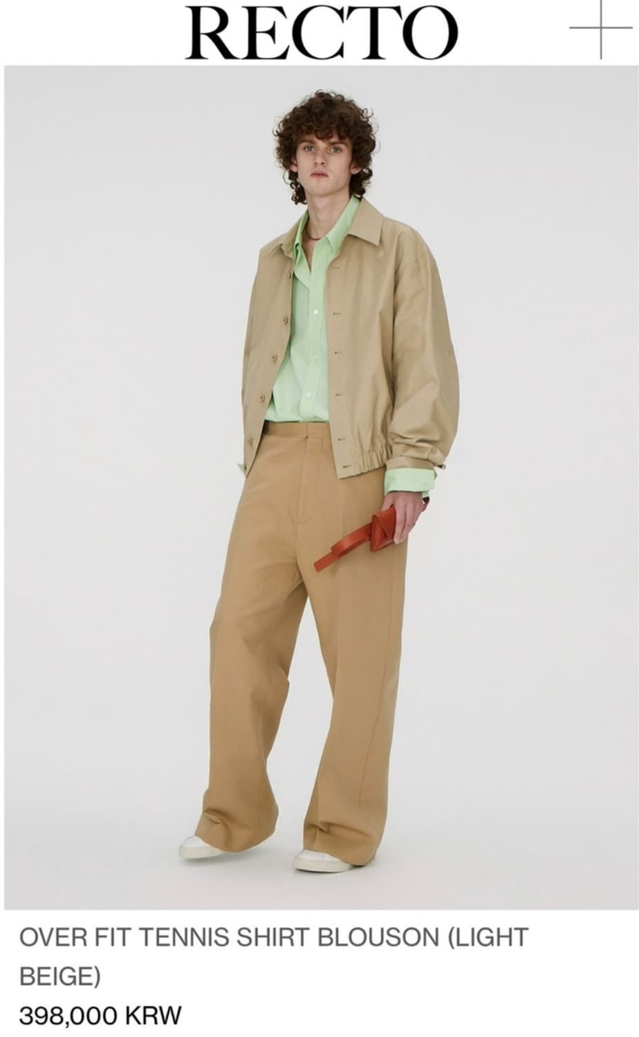 렉토 테니스 셔츠 블루종 자켓 상품이미지1