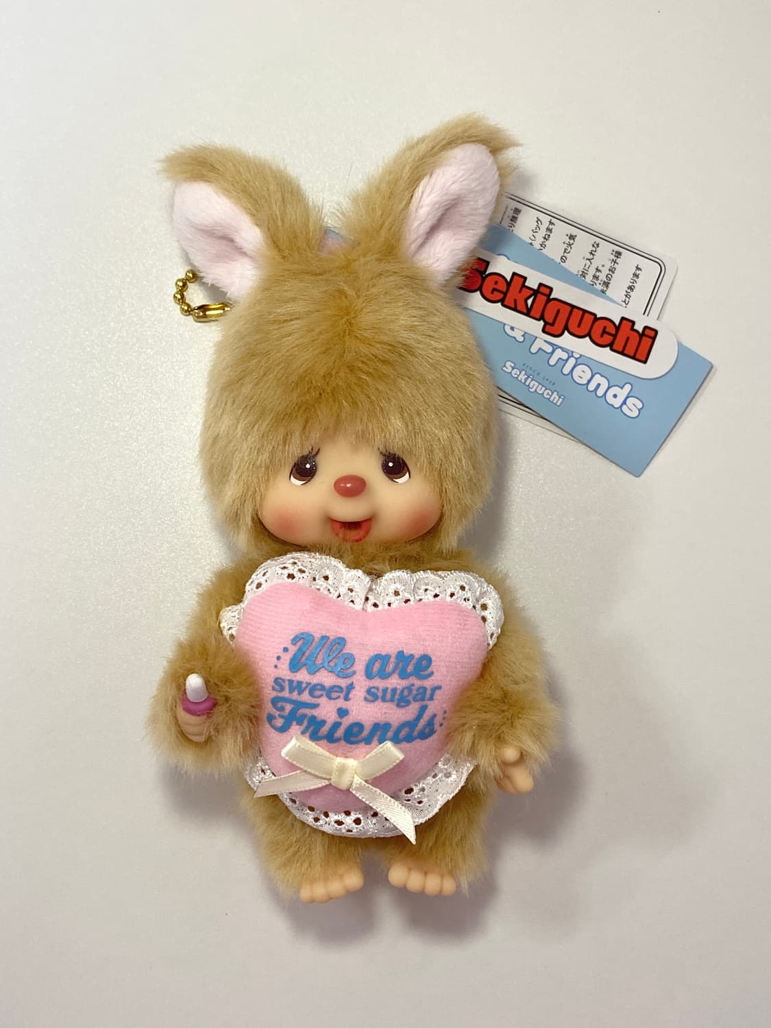 [신상품] 스위트 슈가 치무탄 몬치치 키링 상품이미지1