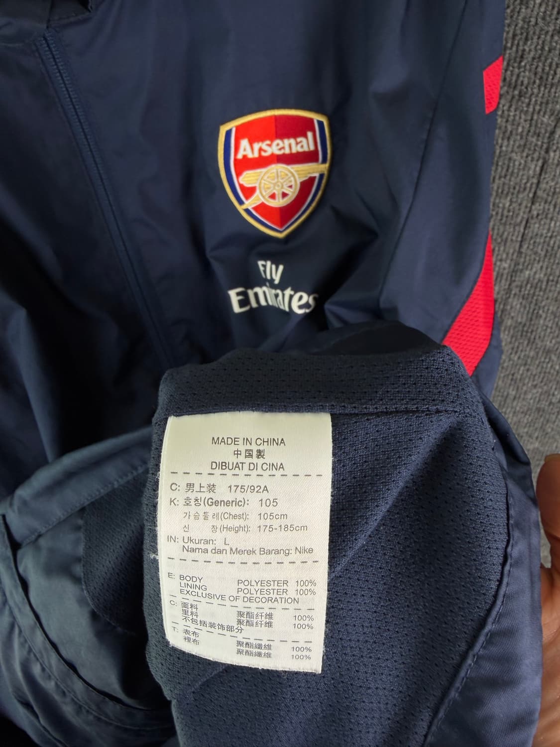 00s 나이키 아스날 바람막이 상품이미지5