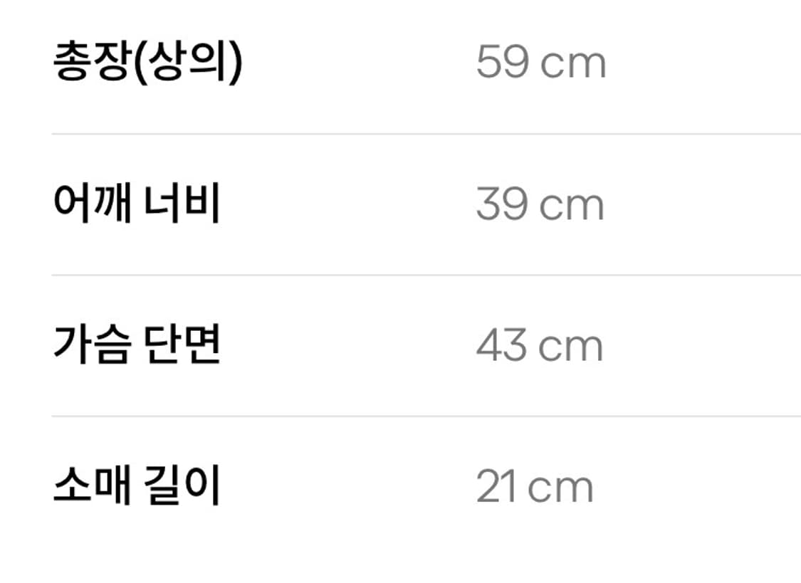 폴로 랄프 로렌 빅포니 카라티 s 상품이미지5