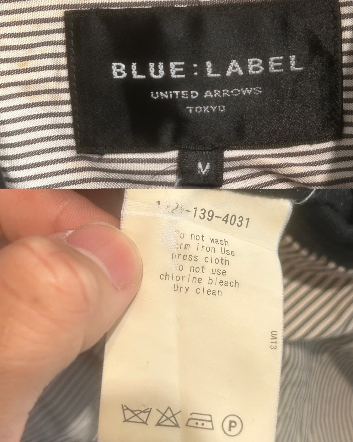 유나이티드 애로우즈 블루라벨 프렌치자켓 상품이미지10